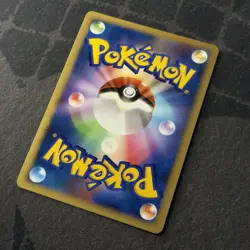 Shiftry Ex 056/108 1st Edition Holo World Champions Pack Japanese Pokemon Card - Image 3