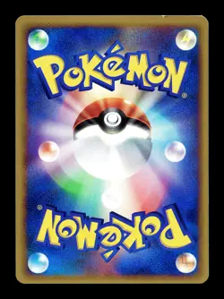 [LP] Electrode 040/088 Japanese e-Series Mysterious Mountains Pokemon - Image 2