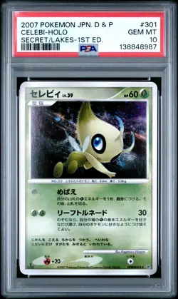 2007 POKEMON JPN DIAMOND & PEARL SECRET OF THE LAKES 1ST ED CELEBI-HOLO PSA 10 - Image 1
