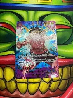 One Piece - PRB02 - Monkey D Luffy SP EB02-061 Parallel Japan - Image 1