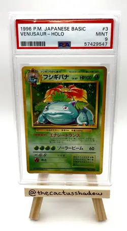 PSA 9 - Mint Pokemon 1996 Venusaur Japanese Base Set Holo Card - Image 1