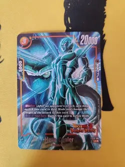 Meta-Cooler FB02-135 Alt Art New Adventure Dragon Ball Dokkan Battle Card - Image 1