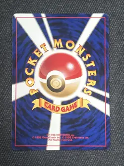 POKEMON POCKET MONSTERS JAPANESE CARD GAME CARTE Piloswine No.221 LV.41 JAPAN ** - Image 2