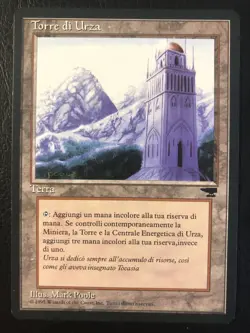 Chronicles Urza’s Tower ITALIAN FBB NM- MTG Magic The Gathering - Image 1