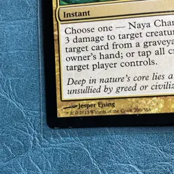 Naya Charm Commander 2013 Regular NM MTG - Image 3