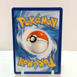 Pokemon Lance's Charizard V SWSH133 NM- Sword & Shield Promos - Image 2