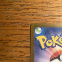 2023 Near Mint NM Pokemon Machoke AR 177/165 Holo Japanese 151 SV2a - Image 3