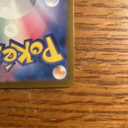 2023 Near Mint NM Pokemon Machoke AR 177/165 Holo Japanese 151 SV2a - Image 5