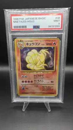 Ninetales No. 038 — PSA 9 — Japanese Base Set — Vintage Holo Rare Pokemon Card - Image 1