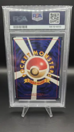 Ninetales No. 038 — PSA 9 — Japanese Base Set — Vintage Holo Rare Pokemon Card - Image 2