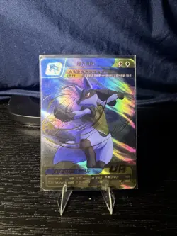 Chinese Exclusive Simplified Pokemon 25th Anniversary Lucario KDJL2-UR003 RARE! - Image 1