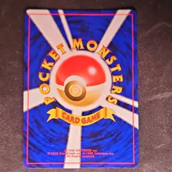 Pokemon Dark Houndoom 229 Darkness, and to Light... Holo Rare Japanese HP60 - Image 2