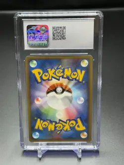 Pokemon Dragonite DPBP#180 Japanese Holo Unlimited 2008 CGC 10 GEM MINT - Image 2