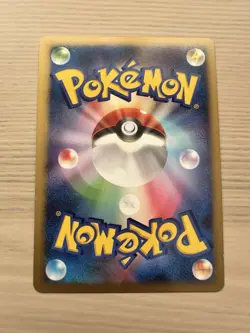 Shiftry ex 056/108 Japanese World Championship Pack Pokemon Holo Rare NM UK🇬🇧 - Image 4