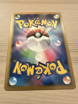 Shiftry ex 056/108 Japanese World Championship Pack Pokemon Holo Rare NM UK🇬🇧 - Image 5