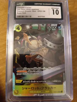 CGC 10 CHARLOTTE CRACKER 2023 One Piece Pillars Of Strength SR OP03-108 JAPANESE - Image 2