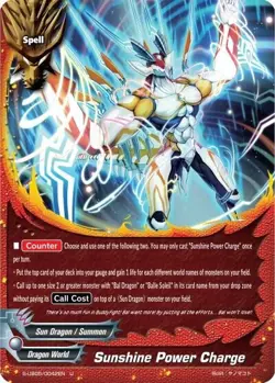 Bushiroad Future Card Buddyfight Sunshine Power Charge S-UB05/0042EN U - Image 1