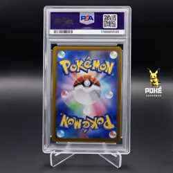 PSA 10 Persian AR 075/064 SV6a Night Wanderer - Pokemon Card Japanese 2024 - Image 2