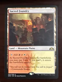 Sacred Foundry Guilds of Ravnica Regular LP - Image 1