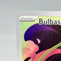 2025 Pokemon STAMPED Bulbasaur 133/132 Mega Evolution NM - Image 4
