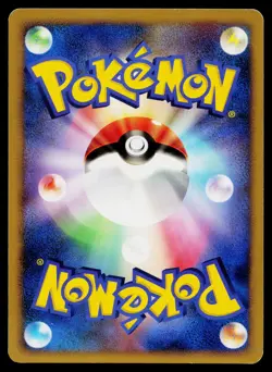 Vulpix DPBP#039 Common Secret of the Lakes Pokemon Japanese Lightly Played - Image 2