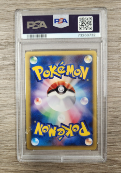 Pokemon - Sabrina's Espeon #056 VS 1st Edition - PSA 9 - Image 2