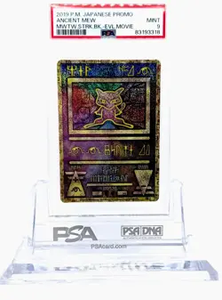PSA 9 Pokemon Ancient Mew Movie Mewtwo Strikes Back 2019 Promo Japanese - Image 1