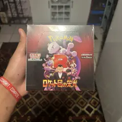 Pokemon Sealed Japanese Glory of Team Rocket Booster Box - SHIPS FROM USA - Image 1