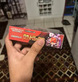Pokemon Sealed Japanese Glory of Team Rocket Booster Box - SHIPS FROM USA - Image 2