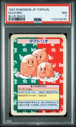 NO NUMBER Dugtrio Pokemon 1997 Topsun Blue Back Japanese PSA 7 - Image 1