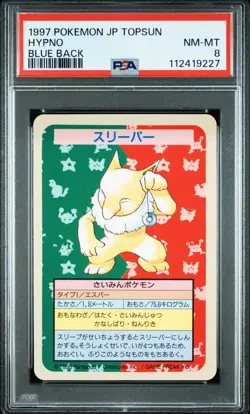 NO NUMBER Hypno Pokemon 1997 Topsun Blue Back Japanese PSA 8 - Image 1