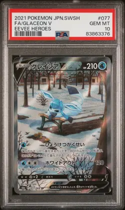 2021 POKEMON JPN SWORD & SHIELD EEVEE HEROES #077 FULL ART/GLACEON V PSA 10 - Image 1