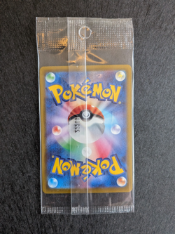 Pikachu 001/SV-P Japanese Promo Pokemon Card New & Sealed! - Image 2