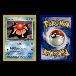 12x Starmie Lot Staryu 48.0 EX Deoxys Pokemon Cards Collection Set Deck Building - Image 5