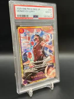 2025 One Piece EB02 JP Monkey D. Luffy SEC. PSA 10/10 Gem mint!! - Image 2