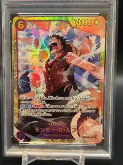 2025 One Piece EB02 JP Monkey D. Luffy SEC. PSA 10/10 Gem mint!! - Image 4
