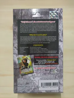 Weiss Schwarz Attack on Titan Trial Deck English New Sealed #1 - Image 2