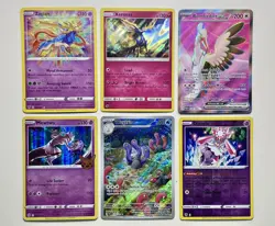 Pokemon TCG Mixed Card Lot (6) - ex, Illustration, Holo - 2017-2024 NM - Image 1