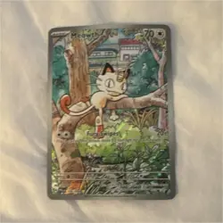 Pokemon TCG Meowth 106/094 2024 Reverse Holo Common 70 HP Fury Swipes Card - Image 1