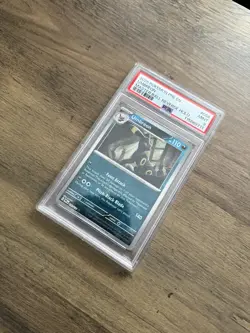 Pokemon TCG Umbreon Masterball Prismatic Evolutions English Card 059/131 - PSA 9 - Image 1