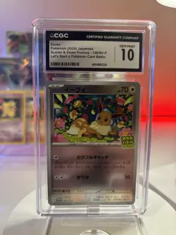 CGC 10 Gem Mint JPN Eevee Promo (Card Battle Promo) 196/SV-P Pokemon - Image 1