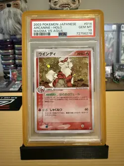 Pokemon Arcanine Card 014/080 Holo 1st Edition Team Magma vs Team Aqua - Image 1
