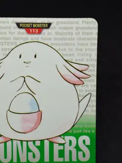 Chansey Pokemon Card No.113 BANDAI Carddass 1996 GREEN Nintendo Japanese - Image 3