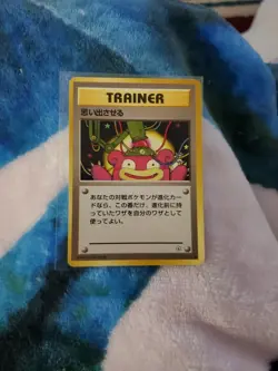Pokemon Japanese Slowbro Trainer Recall Trading Card - Image 1