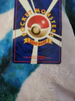 Pokemon Japanese Slowbro Trainer Recall Trading Card - Image 4