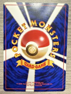 Pokemon TCG Sabrina's Jynx No.124 Gym Card Banned Art, LP Condition - Image 2