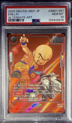 PSA 10 Krillin Alt Art SB01-051 2025 Dragon Ball Fusion World Card Japanese - Image 1