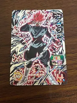 Super Dragon Ball Heroes SDBH UGM7-SEC3 Goku Black Card Bandai Japan Holo - Image 1