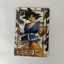 Dragon Ball GT Son Goku Trading Card 1996 Vintage Japan Bandai Japanese A525 NM - Image 1