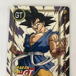 Dragon Ball GT Son Goku Trading Card 1996 Vintage Japan Bandai Japanese A525 NM - Image 2